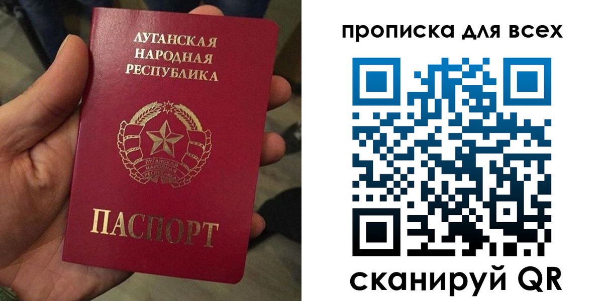 пропишу в квартире в Ленинск-Кузнецком